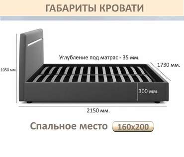Кровать Neo 160х200 коричневого цвета с подъемным механизмом и подсветкой