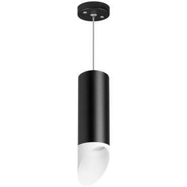 Подвесной светильник Rullo черно-белого цвета