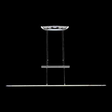 ПОДВЕСНОЙ СВЕТОДИОДНЫЙ СВЕТИЛЬНИК GLOBO TELESTO