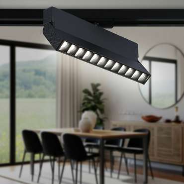 Трековый светильник Ambrella Track System GL6819