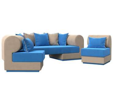 Набор мягкой мебели Кипр 3 бежево-голубого цвета