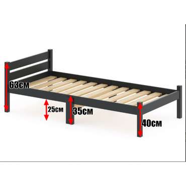 Кровать односпальная Классика Компакт сосновая 90х200 цвета антрацит