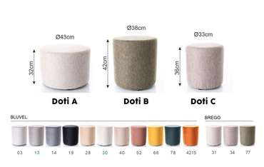 Пуф Doti 42 светло-серого цвета