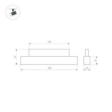 Трековый магнитный светильник Arlight MAG-ORIENT-FLAT-L465-16W Warm2700 (BK, 100 deg, 48V) 049992