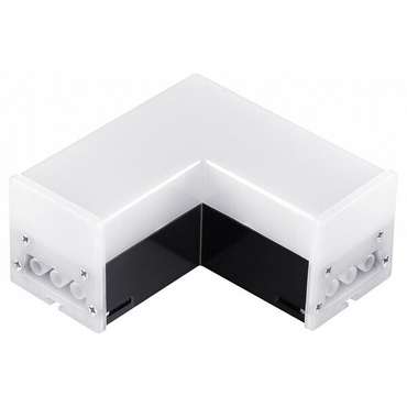 Модульный светильник Bits 359117