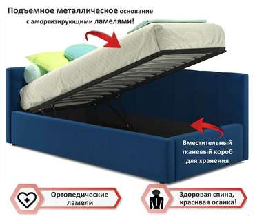 Кровать Bonna 90х200 с подъемным механизмом светло-синего цвета