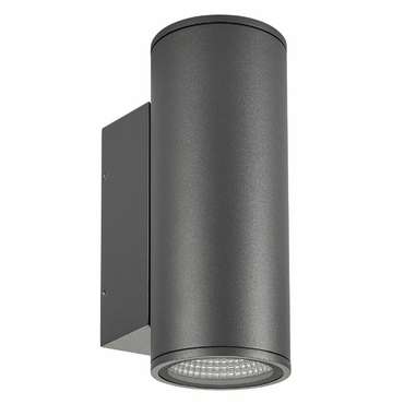 Уличный настенный светильник Arlight LGD-FORMA-WALL-TWIN-R90-2x12W Warm2700 052703