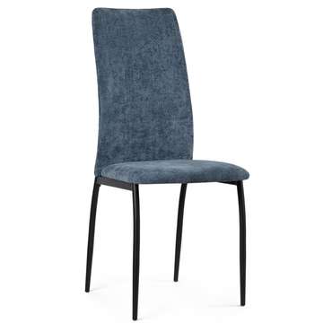 Обеденный стул Tod синего цвета