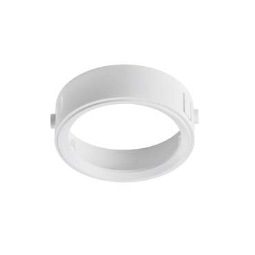 Кольцо фиксации DOMINO под лампу/модуль D50mm д/21450х-21460х БЕЛЫЙ