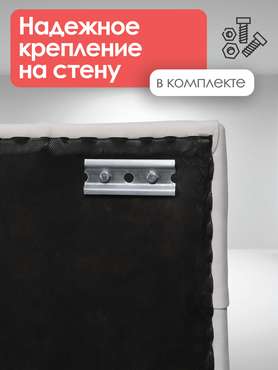 Вешалка настенная с черной полкой Бланка молочного цвета