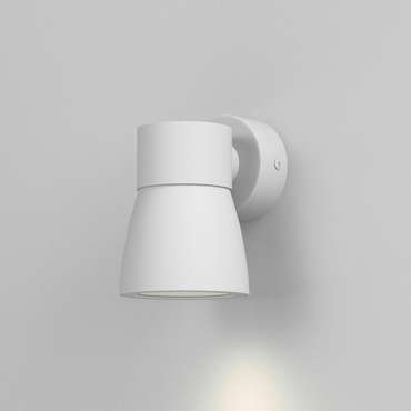 Настенный светильник Cono из металла белого цвета