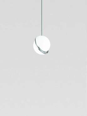 Подвесной светильник Venture бело-серого цвета