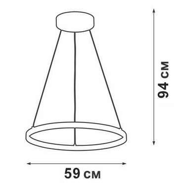 Подвесной светодиодный светильник черно-белого цвета