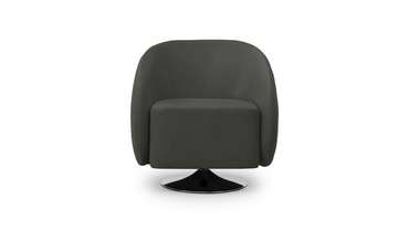 Кресло для отдыха Фалко темно-серого цвета