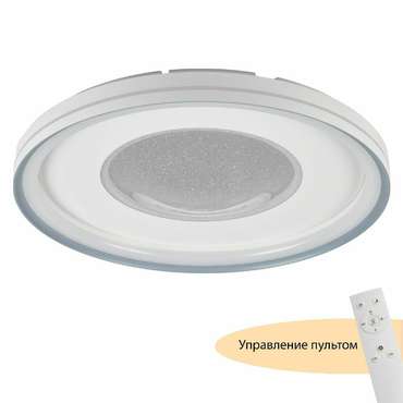 Потолочный светильник Despina MR9090-CL (пластик, цвет белый)