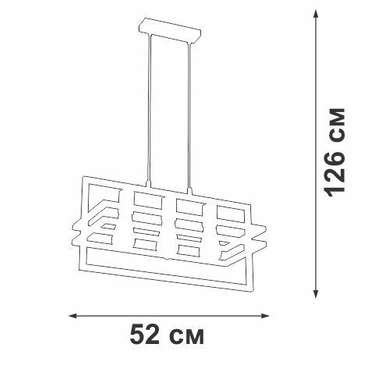 Люстра V2861-1/3S, 3xE27 макс. 40Вт