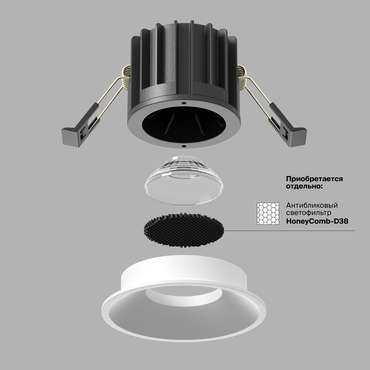 Встраиваемый светильник Technical DL058-12W4K-W Round Downlight