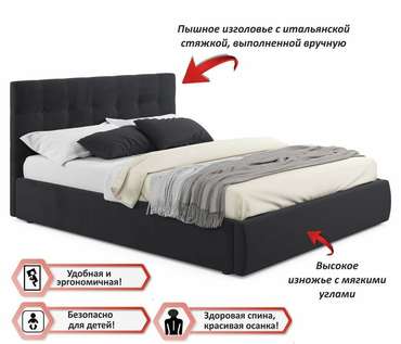 Кровать Selesta 160х200 с подъемным механизмом и матрасом черного цвета
