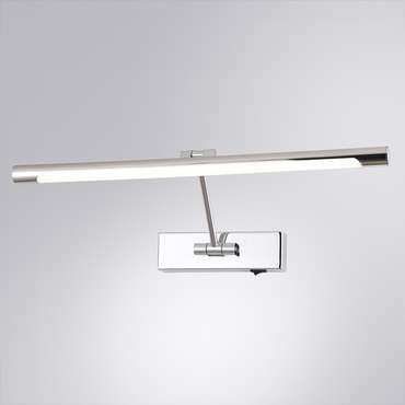 Подсветка для картин Arte Lamp HARRISON A1711AP-1CC