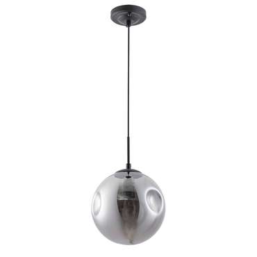 Подвесной светильник Tureis черно-серого цвета