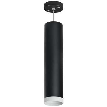 Светильник RULLO HP16 (214497+590057+203436)