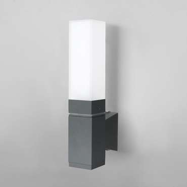 Настенный светодиодный светильник бело-серого цвета