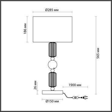 Настольная лампа с выключателем Odeon Light Candy 4861/1T