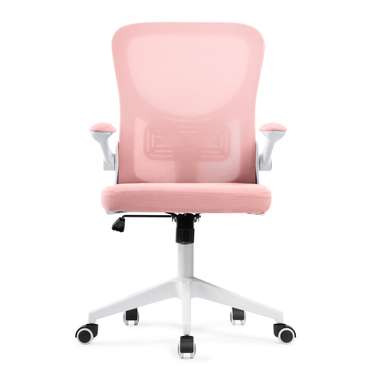 Кресло Konfi розового цвета