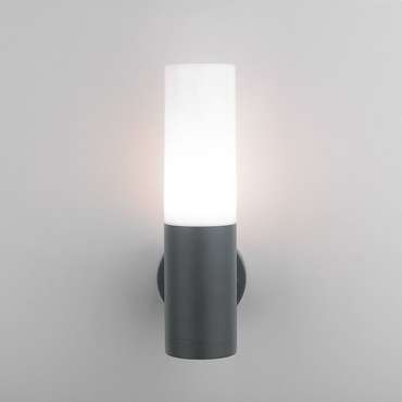 Настенный уличный светильник серый Glas бело-серого цвета