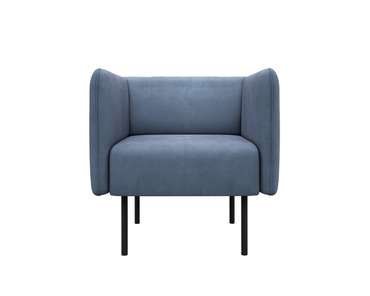 Кресло Рио синего цвета