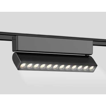 Трековый светильник Ambrella Magnetic Ultra Slim GV1474
