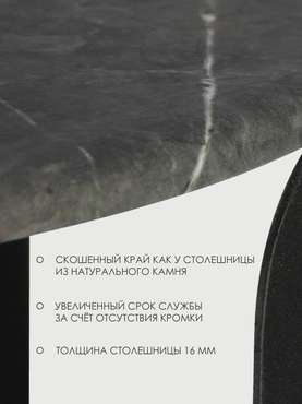 Круглый журнальный столик на колесиках черного цвета