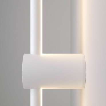 Настенный светодиодный светильник Cane белого цвета