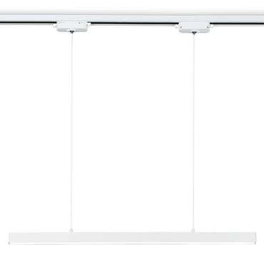 Трековый светильник Ambrella Track System GL6783