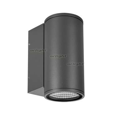 Архитектурный светильник Forma 029976 (металл, цвет серый)