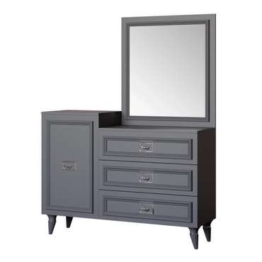Комод Валенсия серого цвета с зеркалом