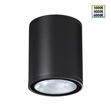 Уличный настенный светильник Novotech Street Tumbler 359535