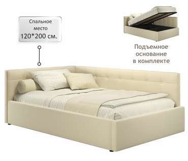 Кровать-тахта Bonna 120х200 бежевого цвета c подъемным механизмом