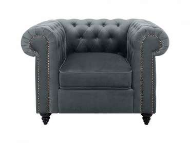 Кресло Chester Classic темно-серого цвета
