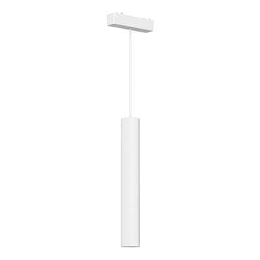 Магнитный трековый светильник Белый LED 1*7W 4000K 430Lm Ra&gt;90 36° IP20 D30xH300 48V SKYFLAT