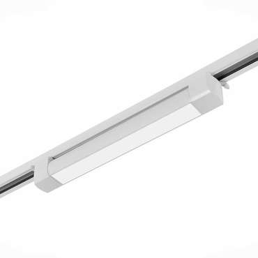 Светильник трековый белого цвета