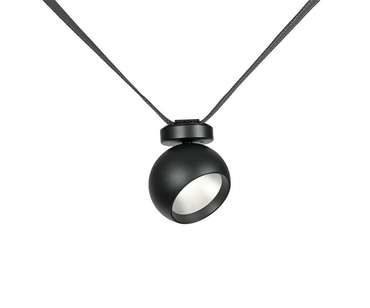 Трековый однофазный светодиодный светильник Сатори черный d9,5 h18,8 Led 9W (4000K)