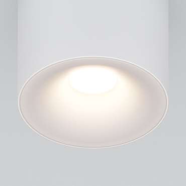 Потолочный светильник Technical C094-GU10-W Spark Ceiling