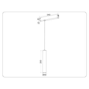 Трековый светильник Ambrella Magnetic 220V GL1431