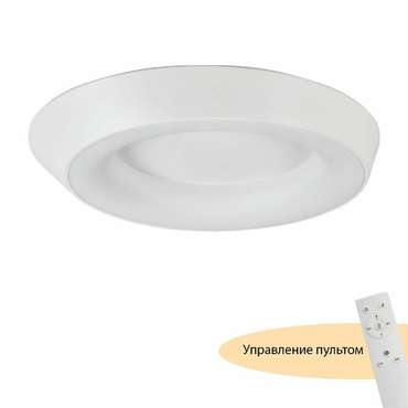 Потолочный светильник Phoebe MR9150-CL (пластик, цвет белый)