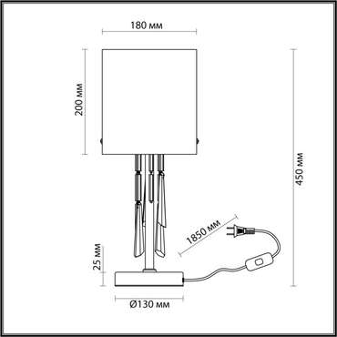 Настольная лампа Odeon Light Nicole 4890/1T с подвесками