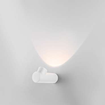 Уличный настенный светодиодный светильник Ray белого цвета