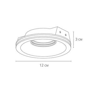 Точечный встраиваемый светильник Arte Lamp INVISIBLE A9287PL-1WH