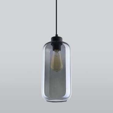 Подвесной светильник Marco со стеклянным плафоном серого цвета