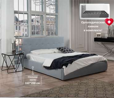 Кровать Selesta 160х200 с подъемным механизмом серого цвета